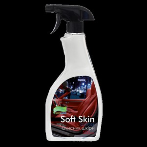 Очисник шкіри 'Soft Skin' , 0,5кг